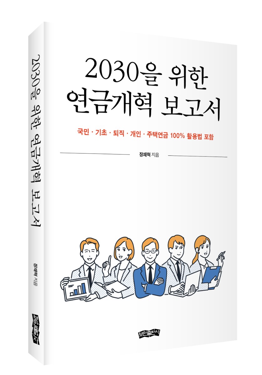 이미지입니다.