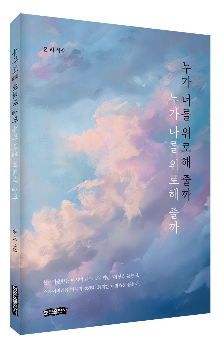 이미지입니다.