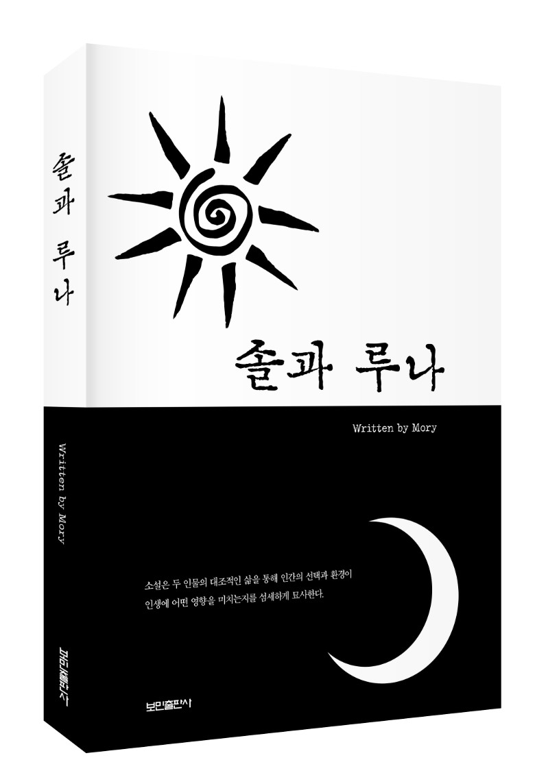 이미지입니다.