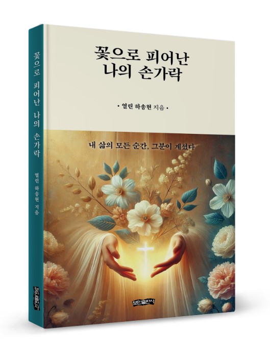 이미지입니다.