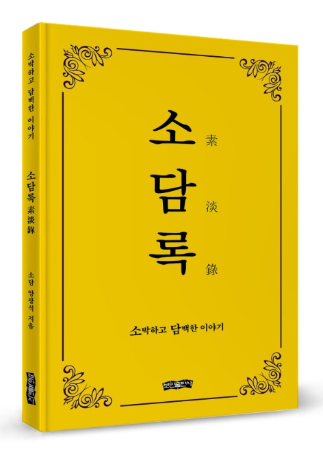이미지입니다.