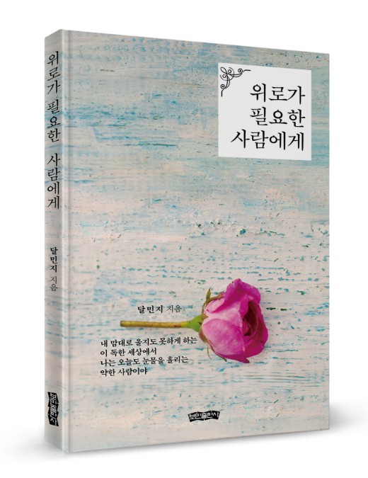 이미지입니다.
