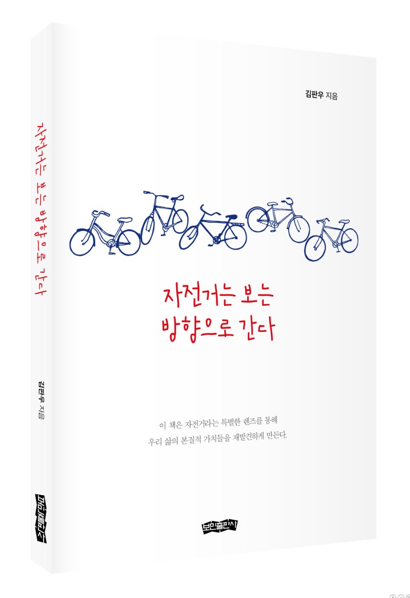 이미지입니다.