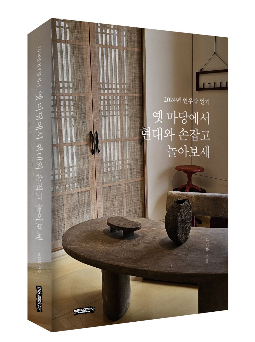 이미지입니다.