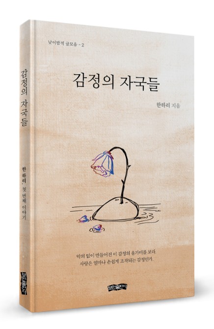 이미지입니다.