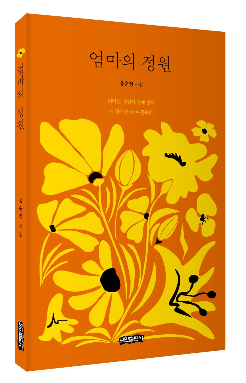이미지입니다.