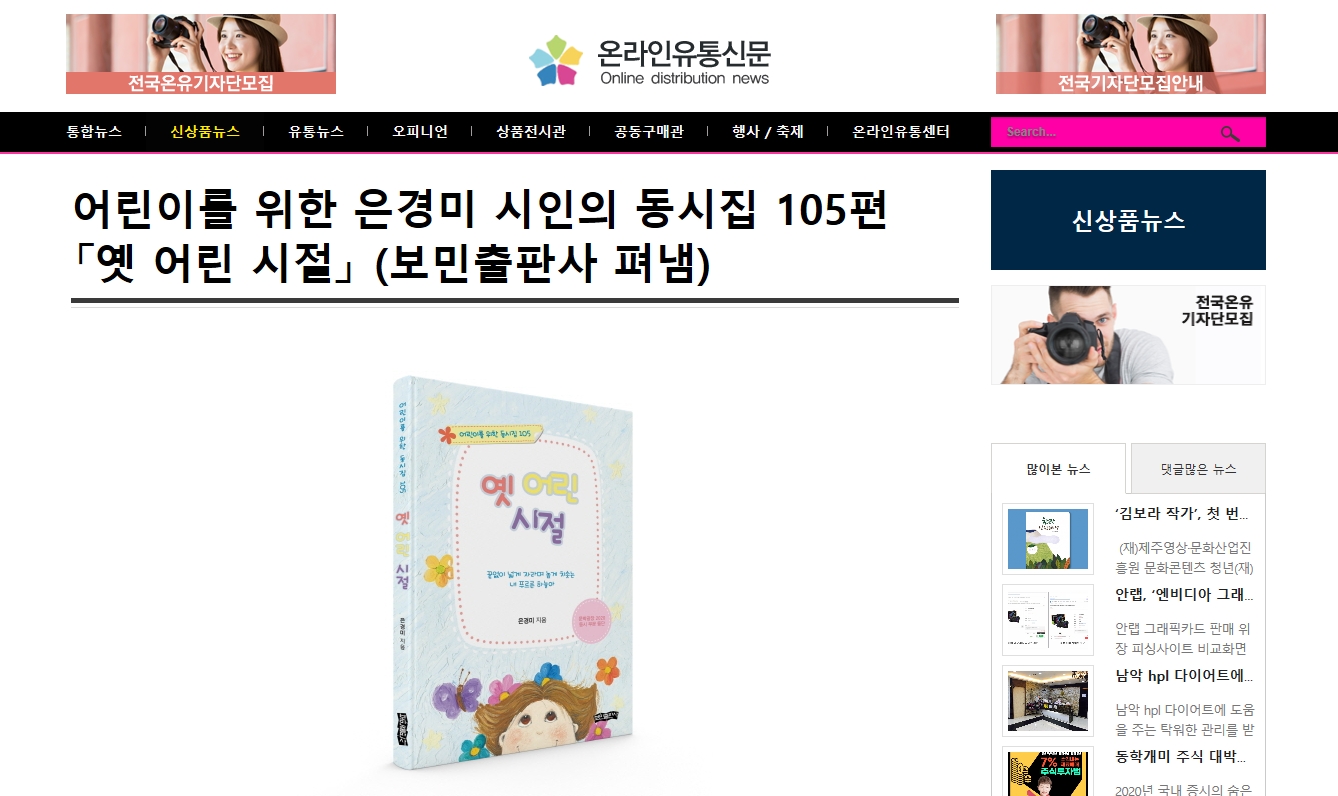 이미지입니다.