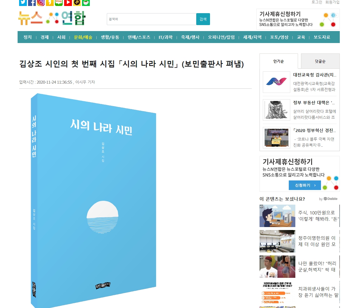 이미지입니다.