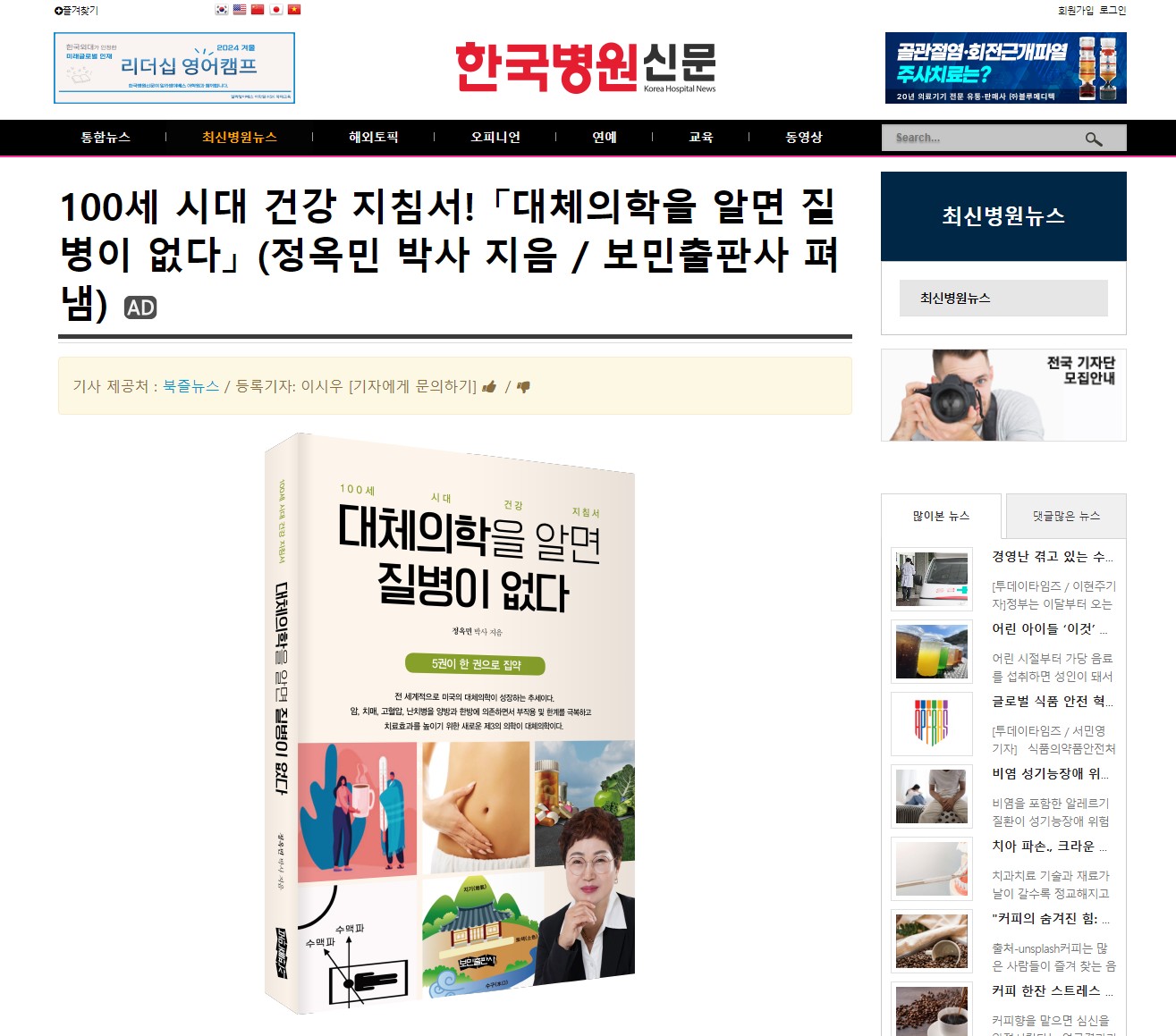 이미지입니다.
