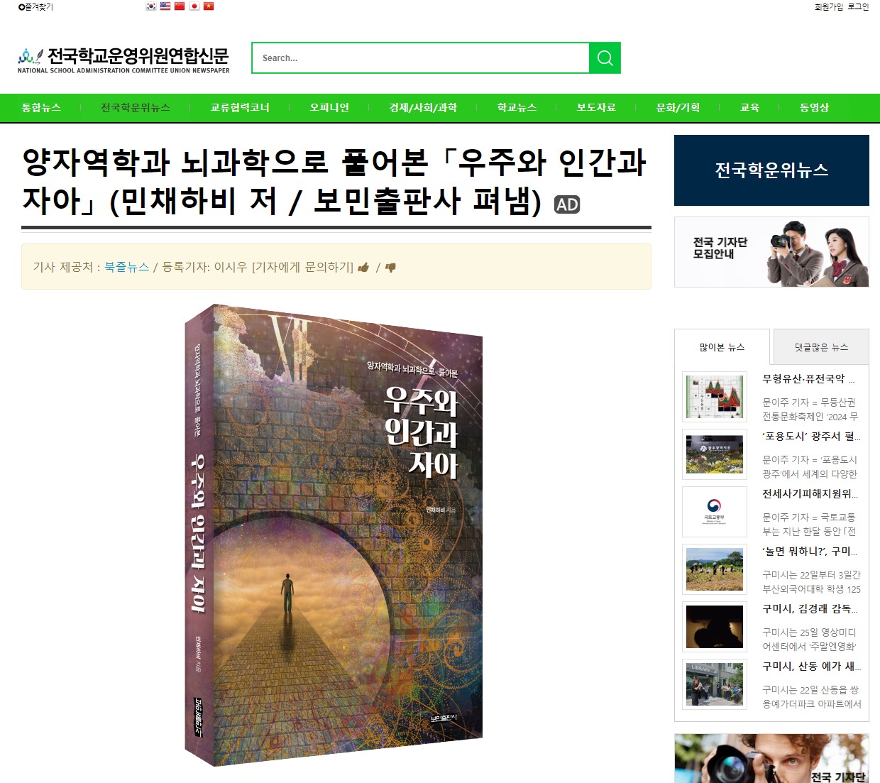 이미지입니다.